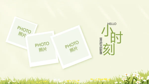 致青春毕业季青春毕业纪念册PPT