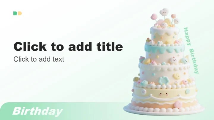 绿色小清新风生日会活动策划方案PPT主题模板