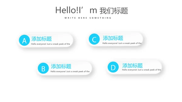 蓝色医疗牙科工作汇报动态PPT