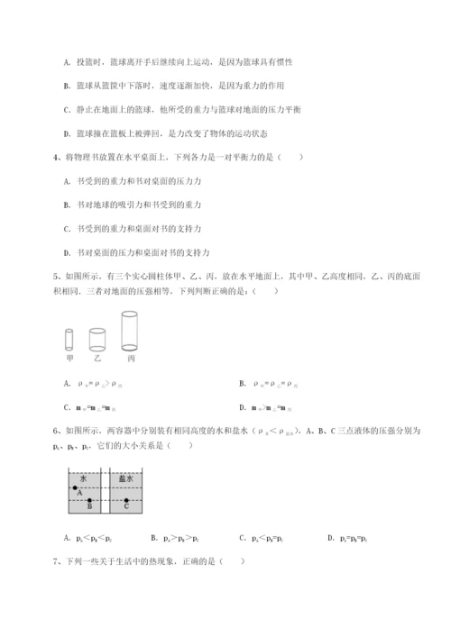 基础强化福建厦门市翔安第一中学物理八年级下册期末考试专题攻克试卷.docx