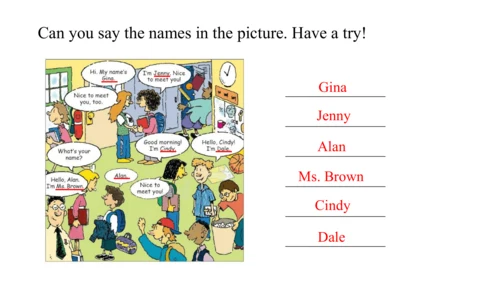 Unit 1 第一课时Section A (1a-2d）课件【大单元教学】人教版七年级英语上册Uni
