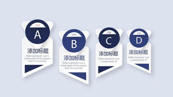 金融保险行业保险公司年年终总结汇报动态PPT