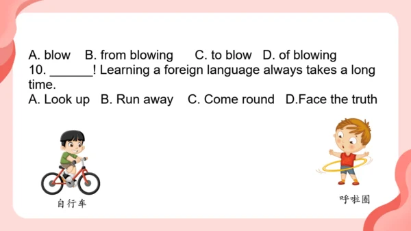 Module 8 Sports life Module8 本模块综合与测试