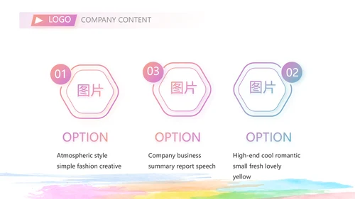 放飞梦想展望未来励志商务动态PPT封含P