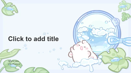眠眠兔蓝绿卡通风创新创业计划书指南主题模版