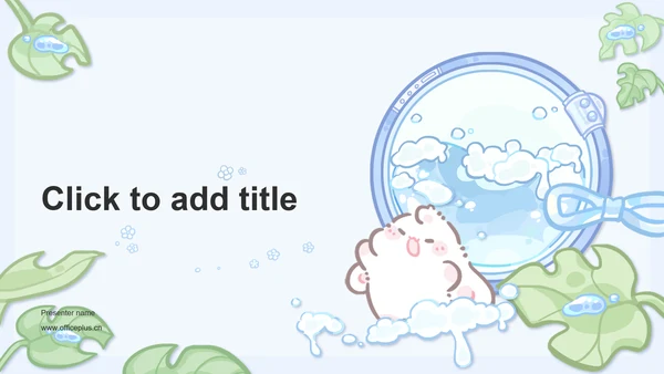 眠眠兔蓝绿卡通风创新创业计划书指南主题模版