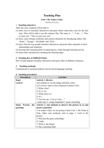 七上Unit 1 My name's Gina. Section A (1a-2c) 教学设计（表格