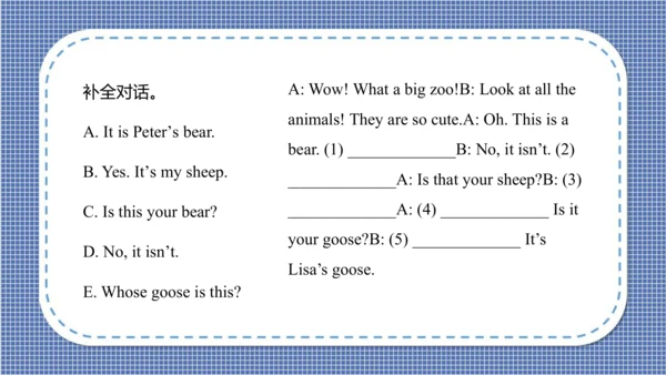 Unit 5  Is this your schoolbag Lesson 25- Lesson 2