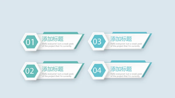 医疗医学手术室管理动态PPT
