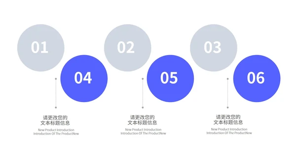 小清新学生会干部竞选汇报演讲PPT模板