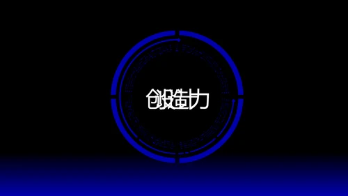 欧美风HELLO快闪通用PPT模板