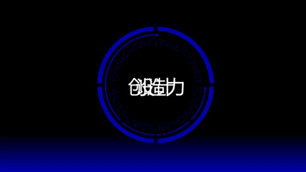 欧美风HELLO快闪通用PPT模板