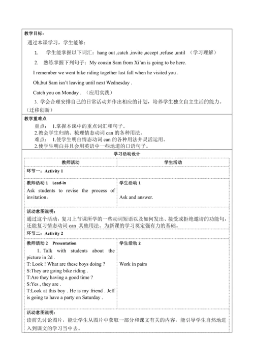 Section A 2d-3c 大单元教学+课时设计 人教版目标八年级上册Unit 9 Can yo