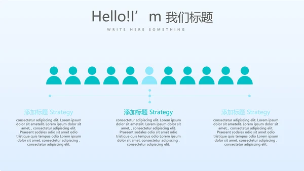 蓝色清新医疗不良事件报告动态PPT