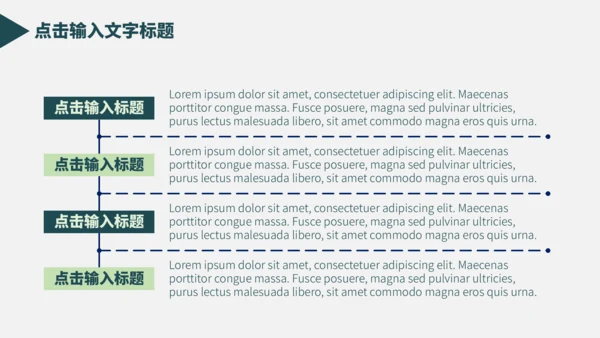 英语类专业毕业答辩通用PPT模板