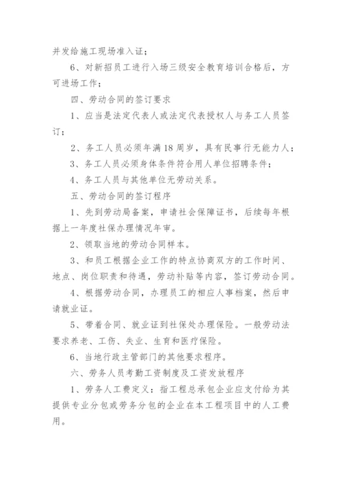 医院氧气管理制度.docx