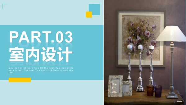简约蓝色清新个人设计作品集PPT模板