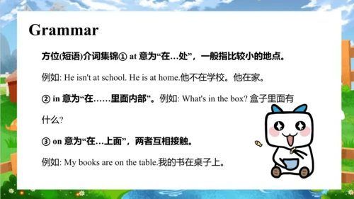 Unit 7 On the farm Story time  课件(共66张PPT)