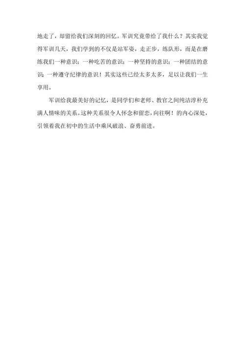 初中军训个人感言800字范例四篇.docx