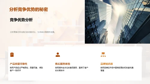 家居行业半年回顾
