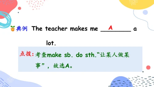 Unit 1  What's he like 单元复习(三)-语法+典型例题（共79张PPT）