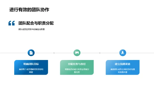 七夕营销新篇章