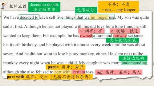 Unit 10 Section A 3a~3c 课件-人教版八年级英语下册