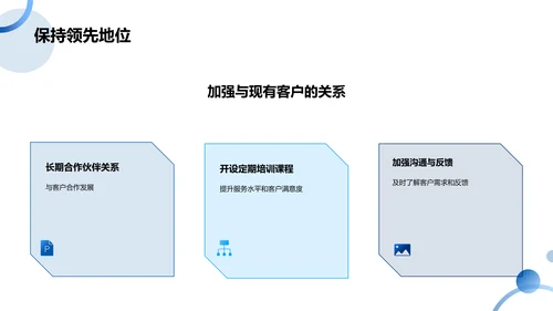 法律行业年度回顾与展望