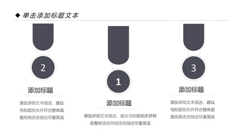 精美时尚瑜伽健身瑜伽运动孕妇瑜伽PPT模板