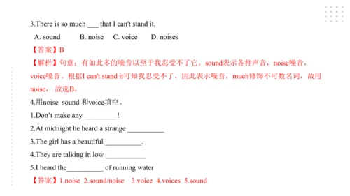 Module 4 Rules and suggestions模块小结课件（54张PPT）