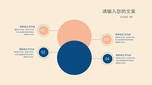 白底几何形状简约毕业论文答辩PPT模板