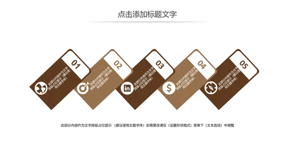 简约读书分享会好书推荐读好书动态PPT模板