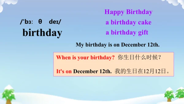 Unit 7 Section A 1a-1d内嵌音视频听说教学课件（新人教七上Unit 7 Happ