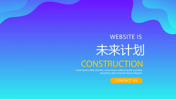 蓝色大气公司产品介绍宣传通用PPT动态模板