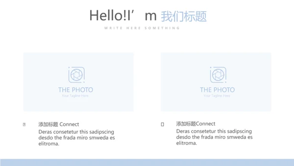 医疗医学病毒性肠炎动态PPT