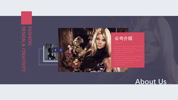 欧美风美背时尚模特美女通用PPT模板