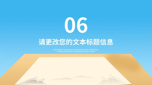 小清新卡通书桌学生高考倒计时PPT模板