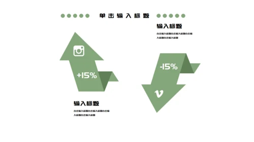 端午节淡雅国风通用PPT模板