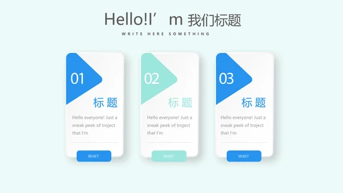 蓝色医疗牙科口腔健康动态PPT