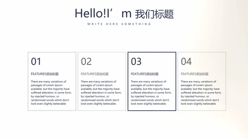 创意黑白摄影摄像比赛动态PPT模板