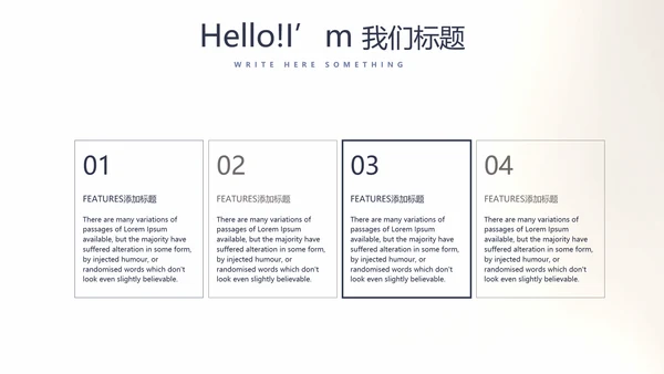 创意黑白摄影摄像比赛动态PPT模板