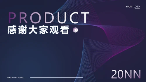 奢华风深色科技产品发布会PPT模板
