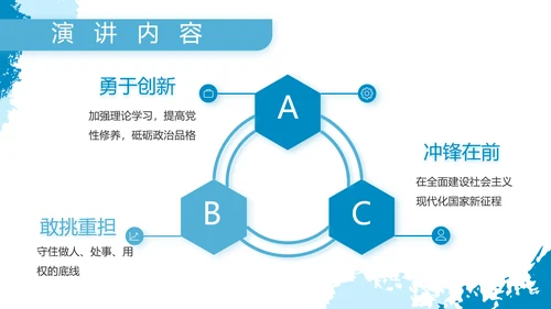 莫兰迪风格八一海军工作总结汇报PPT