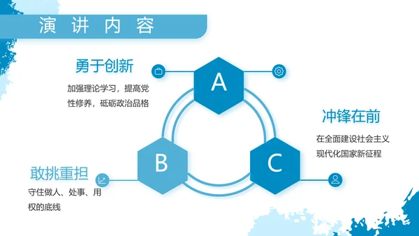 莫兰迪风格八一海军工作总结汇报PPT