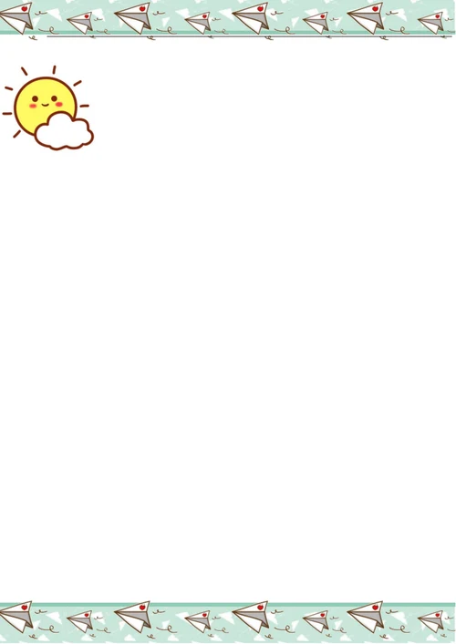 信纸卡通信件边框