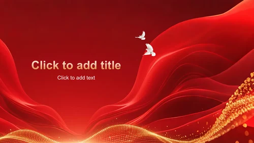 红色党政风商务培训PPT主题