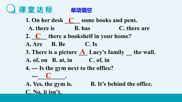 【轻松备课】外研版初中英语七年级上Module 3 Unit 3教学课件