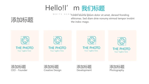 临床护理用药安全动态PPT
