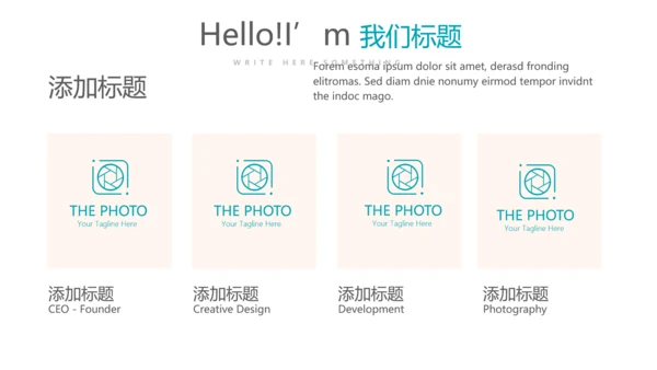 临床护理用药安全动态PPT
