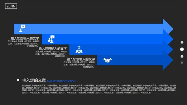 黑色画册风毕业答辩通用PPT模板